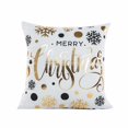 thumbnail image 1 of Fundas de almohada decorativas navideñas XmasThrow Funda de almohada Funda de sofá para el hogar Decoración del coche, Tipo 2 Advancent JR0771-02, 1 of 4