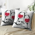 thumbnail image 3 of LALILO Throw Pillow Covers You Love And Wine With Two Wine Glasses Cushion Cover 18" x 18", 2252 Pack, 3 of 6