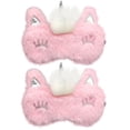 thumbnail image 1 of 2Pcs Plush Eye Masks Sleeping Eye Covers Furry Sleep Masks Kids Eye Cover Sleeping Eye Covers, 1 of 9