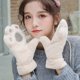 thumbnail image 4 of Guantes cálidos de invierno con garra de gatito, pelusa sensorial, cuello colgante, guantes para prevenir al aire libre, 4 of 5