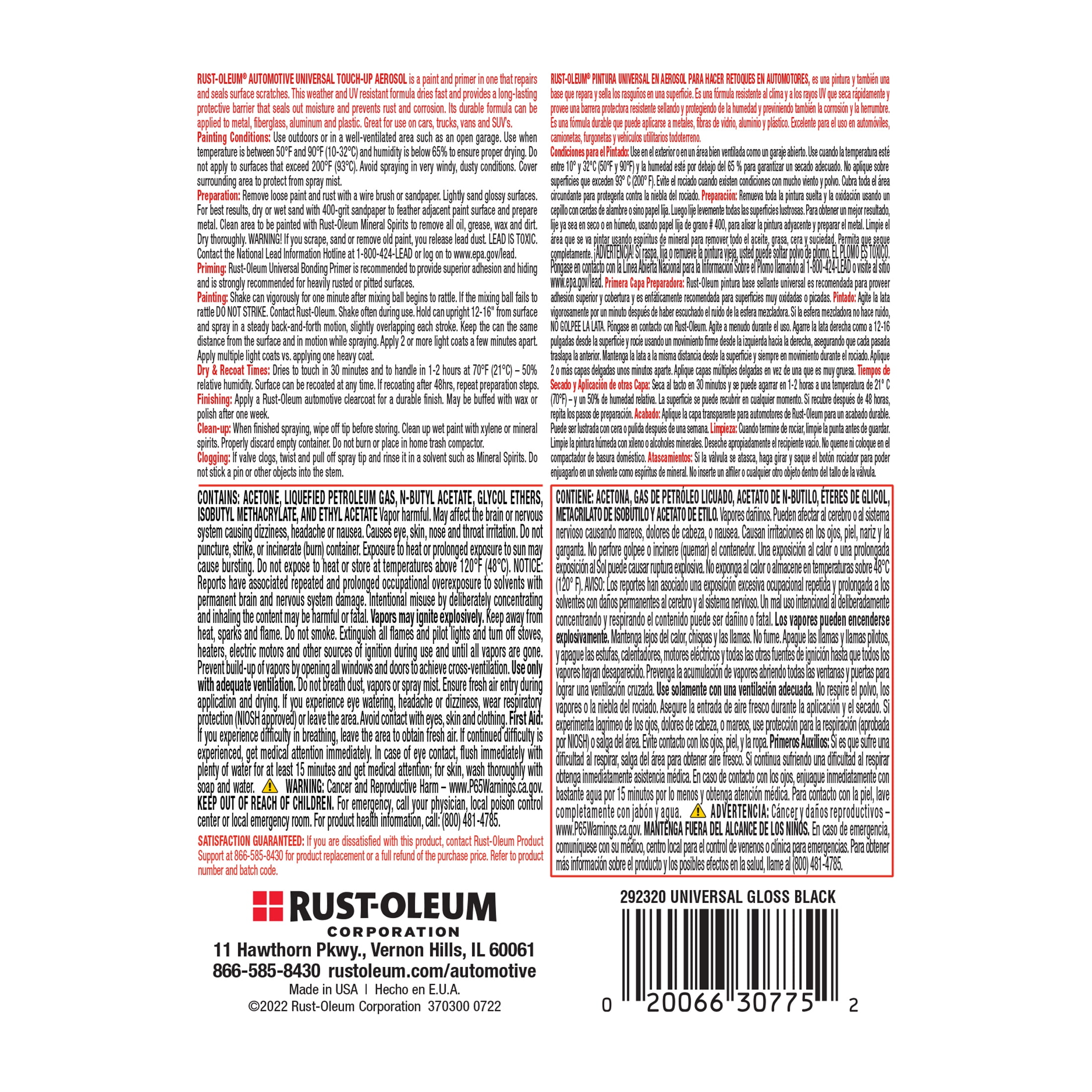 Black, Rust-Oleum Automotive Gloss Touch Up Paint and Primer