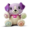 thumbnail image 1 of Toy LeapFrog My Pal Violet con aprendizaje personalizado 6-36 M, 1 of 6
