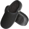 thumbnail image 1 of Pupeez Pantoufles Garçons Roxoni, Pantoufle Mocassin en Suède à Mousse Mémoire Noire, 1 of 6