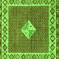 thumbnail image 1 of Ahgly Company Indoor Square Abstract Green Modern Area Rugs, 8' Square, 1 of 4