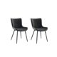 thumbnail image 3 of Set of 2 forrado dining sillas. mid-century moderno armless kitchen sillas con faux leather, back, y metal legs para dining room, dormitorio, o reception waiting room, 3 of 7