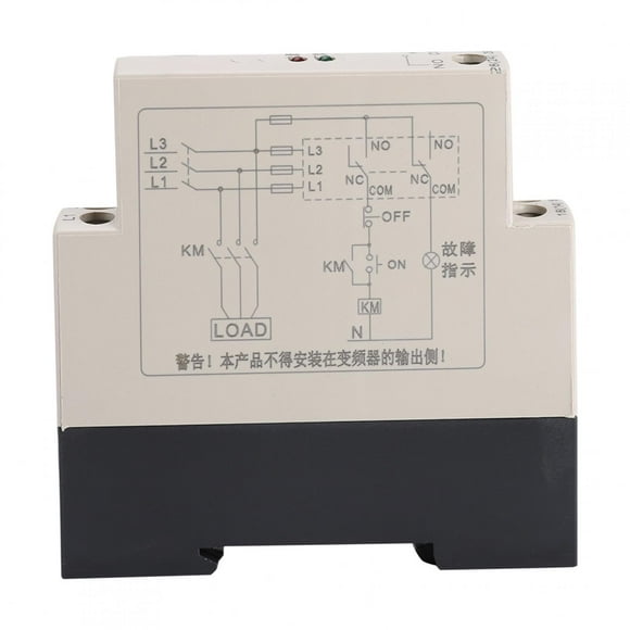 Phase Sequence Protection Relay,JVRD6 Phase Sequence Protection JVR Monitoring Relay Extended Durability
