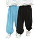 thumbnail image 1 of Odeerbi 2-12 Años Niños Niñas 2 Pcs Modal Sweatpants Entrenamiento de Verano Deportes Jogger Pantalones Respirables Joggers Casuales Sueltos, 1 of 4