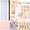 Cat, variant on 69 count Cute Sticky Notes Set, Cartoon Pen, Stickers, Paperclip, Sticky Memos to School for Gifts Students Office School Supplies Party Favors(Cow)