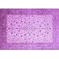 thumbnail image 1 of Ahgly Company Indoor Rectangle Persian Purple Traditional Area Rugs, 5' x 7', 1 of 4