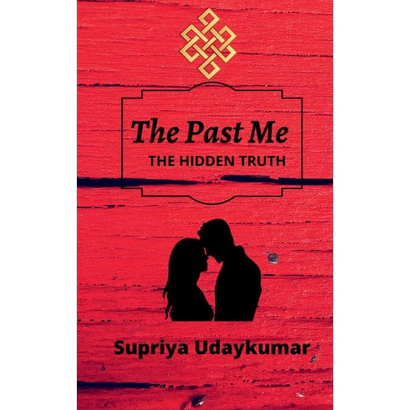 The Past Me, (Paperback)