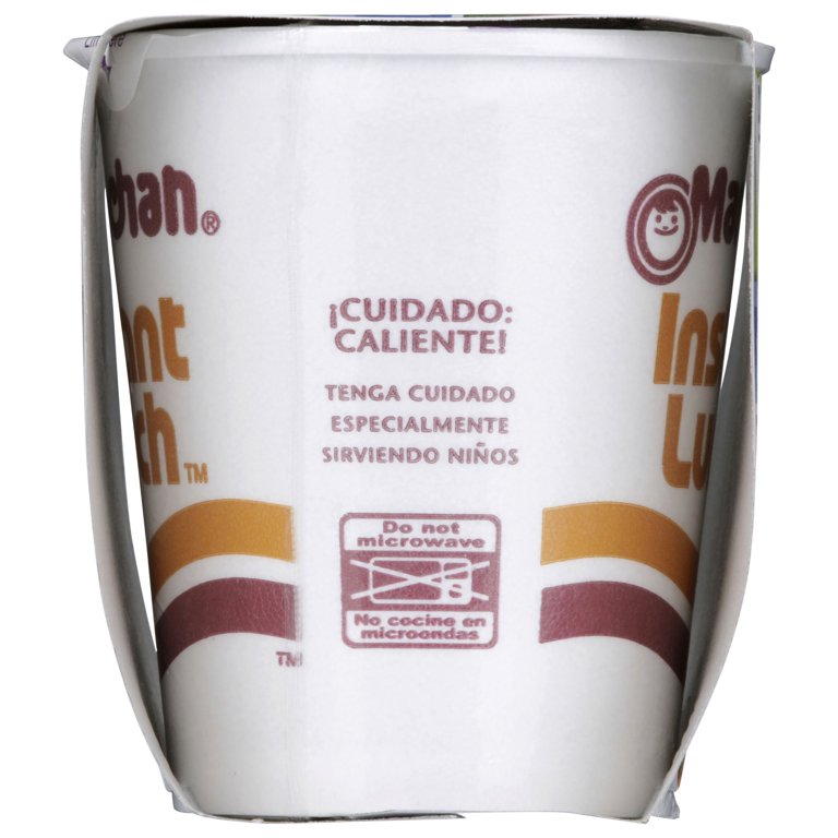 Maruchan Instant Lunch Lime Flavor with Shrimp, 2.25 oz Soup