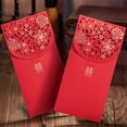 thumbnail image 4 of 20PCS Chinese Red Envelopes Lucky Money Envelopes Wedding Red Packet for New Year Wedding (7X3.4 In), 4 of 5