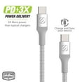 thumbnail image 2 of Scosche CCB4SR-SP Strikeline Premium USB-C to USB-C Charge & Sync Braided Cable 4-ft. Silver, 2 of 5