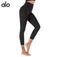thumbnail image 1 of ALO yoga Fitness Pants Women's No Embarrassment Line Nude Feel High Waist Peach Hip Tights Yoga Sports Training Cropped Pants, 1 of 5