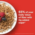 thumbnail image 3 of Fiber One Breakfast Cereal, Original Bran, 19.6 oz, 3 of 16