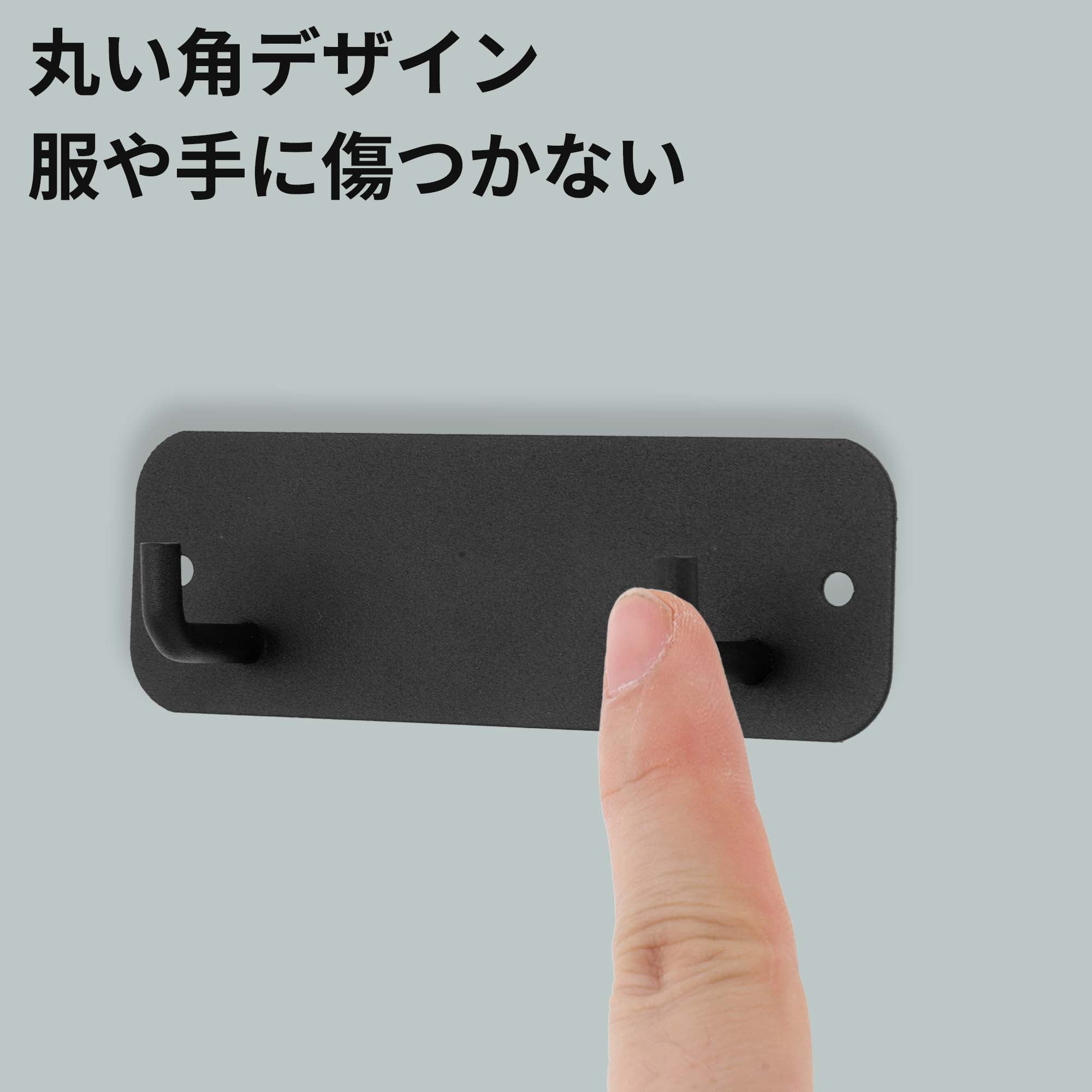 Unique Bargains Coat Rack Wall Mount Hooks for Hanging Black 4.72"x1.57"x0.12" 2 Pcs
