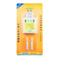 thumbnail image 4 of Flotador luminoso Universal Ehuebsd accesorios de pesca, 4 of 7