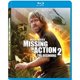image 0 of Missing In Action 2: The Beginning (Blu-ray)