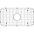 thumbnail image 1 of Swiss Madison SM-KR243 Kitchen Sink Grid 25Wx12L, 1 of 4