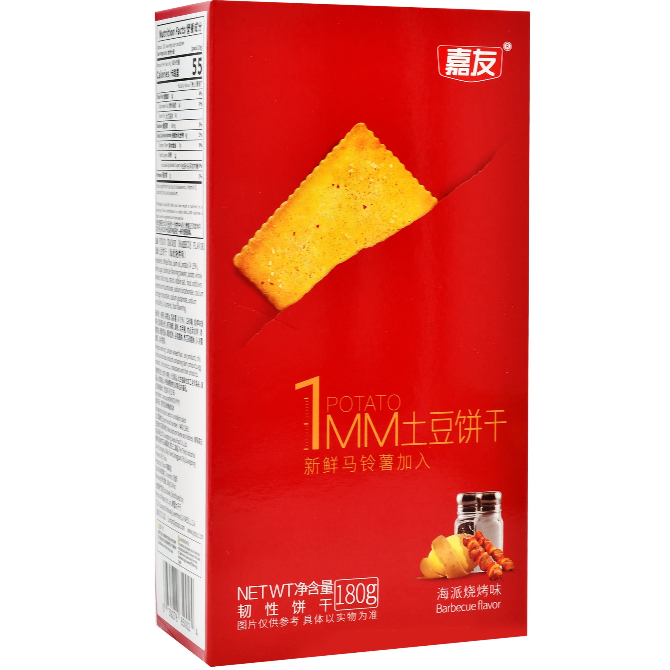 Jayoo 1Mm Potato Crackers Bbq - Walmart.com