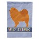 thumbnail image 1 of "Treasures BB5555GF""Chow Chow""Bandera de bienvenida tamaño jardín, pequeña, multicolor" Caroline's Treasures BB5555GF, 1 of 1