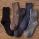 thumbnail image 5 of Calcetines EBMORE de lana merino para mujer, térmicos de invierno, 5 pares, 5 of 7