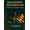 colour-2, variant on And Train Rides to the Moon, (Paperback)