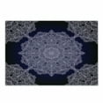 thumbnail image 1 of Purple Mandala Cutting Board, Bohemian Floral Pattern with Continuous Round Mandalas Concept, Decorative Tempered Glass Cutting and Serving Board, Small Size, Pale Mauve and Indigo, by Ambesonne, 1 of 1