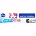 thumbnail image 5 of Kroger Sugar Free Raspberry Gelatin Dessert Mix 0.37 oz - 5 Pack, 5 of 5