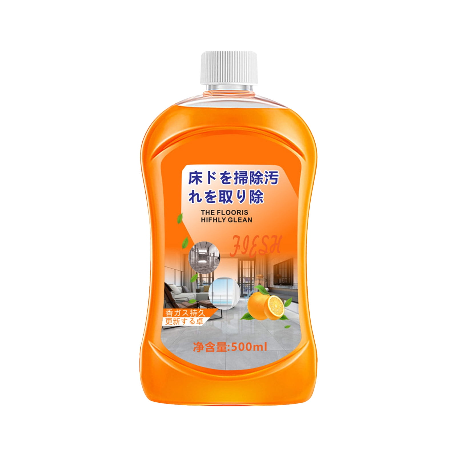 Zxsyw Lemon Floor Cleaner for Household Tile Scrubbing and Mopping