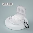 thumbnail image 1 of Funda para Samsung Galaxy Buds 2 pro live 2pro Clear Hard PC funda protectora transparente para auriculares para Samsung Buds live 2 2pro funda Tan Jianjun  unisex, 1 of 2