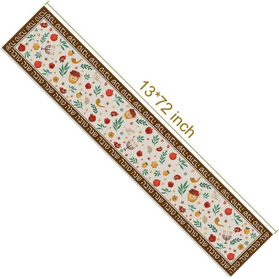 Rosh Hashanah High Holy Day Table Runner Shana Tova Linen Kitchen Dining Home Farmhouse Holiday Party Decorations