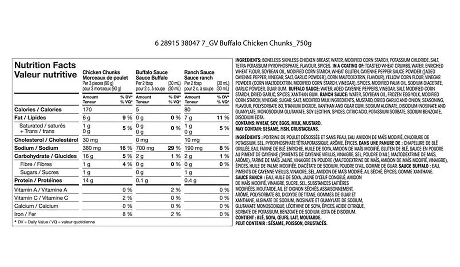 Great Value Frozen Buffalo Style Chicken Breast Chunks with Buffalo & Ranch Dipping Sauce