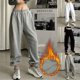 thumbnail image 2 of Pantalones de mujer, pantalones de chándal negros para correr, pantalones deportivos holgados para mujer, pantalones grises para correr de cintura alta, pantalones informales para mujer Tan Jianjun unisex, 2 of 2