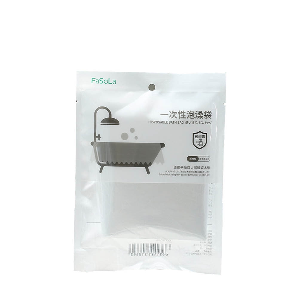 Xolikefi Bathtub Bag Bath Bag Bath Barrel Adult Bath Plastic Household