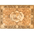 thumbnail image 1 of Ahgly Company Indoor Rectangle Persian Orange Traditional Area Rugs, 2' x 3', 1 of 1