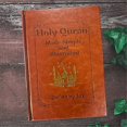thumbnail image 5 of Tydlig The Quran Journey, llustrated Quran Study Guide for Beginners Students Adults Islamic Learning, 114 Surahs, 5 of 5
