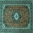 thumbnail image 1 of Ahgly Company Machine Washable Indoor Square Medallion Turquoise Blue Traditional Area Rugs, 8' Square, 1 of 4