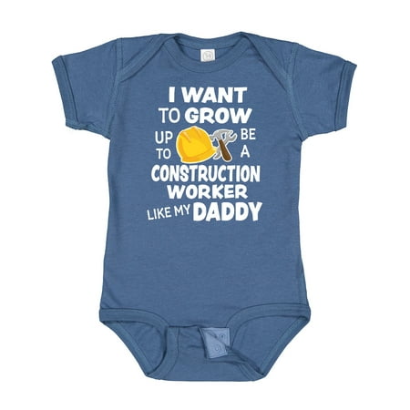 

Inktastic I Want to Grow Up to Be a Construction Worker Like My Daddy Gift Baby Boy or Baby Girl Bodysuit
