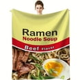 thumbnail image 4 of Funny Beef Noodle Print Blanket Ramen Noodle Soup Beef Flavor Flannel Blanket Soft Warm Throw Blanket Nap Blanket Couch Sofa Office Bed Camping Travel Multi purpose Gift Blanket All Season, 4 of 7