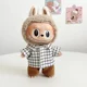 thumbnail image 5 of Ropa para muñecos de peluche de 17 cm, accesorios de atuendo de monstruo Labubu, regalo para niños, chaqueta, camiseta, juego de 3 piezas FJ12A, 5 of 5