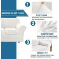 thumbnail image 3 of H.VERSAILTEX Stretch Velvet Plush Sofa Slipcover, Individual 4 Piece, Ivory, 3 of 8
