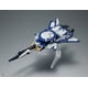 thumbnail image 5 of Figura de acción Tamashii Nations Mobile Suit Gundam GP00, 5 of 9