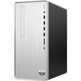 thumbnail image 2 of HP 318H7AA#ABA Tower Desktop computer, AMD 5700G, 16 GB, 1 TB 256 GB SSD, Natural Silver, 2 of 3