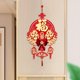 thumbnail image 3 of Decoración colgante con bendición del Año Nuevo chino y palabras bendecidas para el Año Nuevo Lunar. Estilo G, 3 of 7