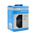 thumbnail image 2 of Shimano Sora BR-R3000 Front Brake Caliper, Black, 2 of 2