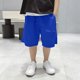 thumbnail image 5 of Vestido de Verano Corto Pantalones Cortos de Moda para Niños Pantalones de Trabajo Sueltos Pantalones de Verano Recortados, 5 of 6