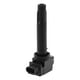 thumbnail image 1 of Bobina de encendido Unique Bargains para Suzuki Sx4 Swift 2016-2023, 1 of 7