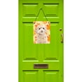 thumbnail image 2 of Champagne Cockapoo Fall Wall or Door Hanging Prints, 2 of 2