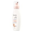 thumbnail image 3 of Aveeno Ultra Calming Foaming Face Wash and Makeup Remover, 3 of 9